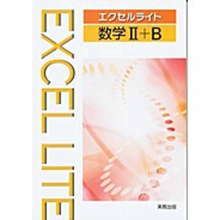 658b8348d4932600013a2d45