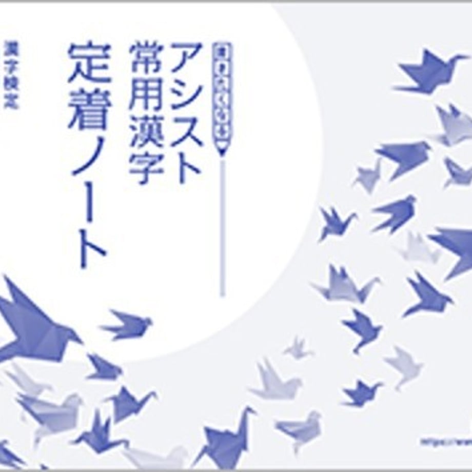 68c79e590959db00011278da