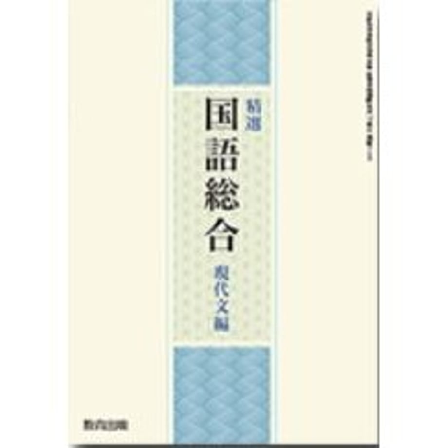 65b07e67c99ac700019eab8b