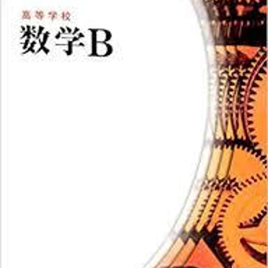 5e0b486f4c4ae807e5fac95e