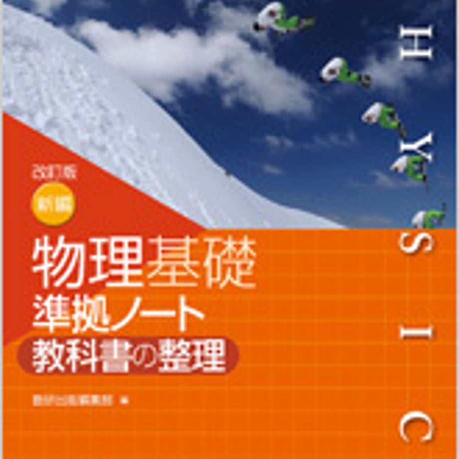 5e0d789b6c02355f30c4fb25