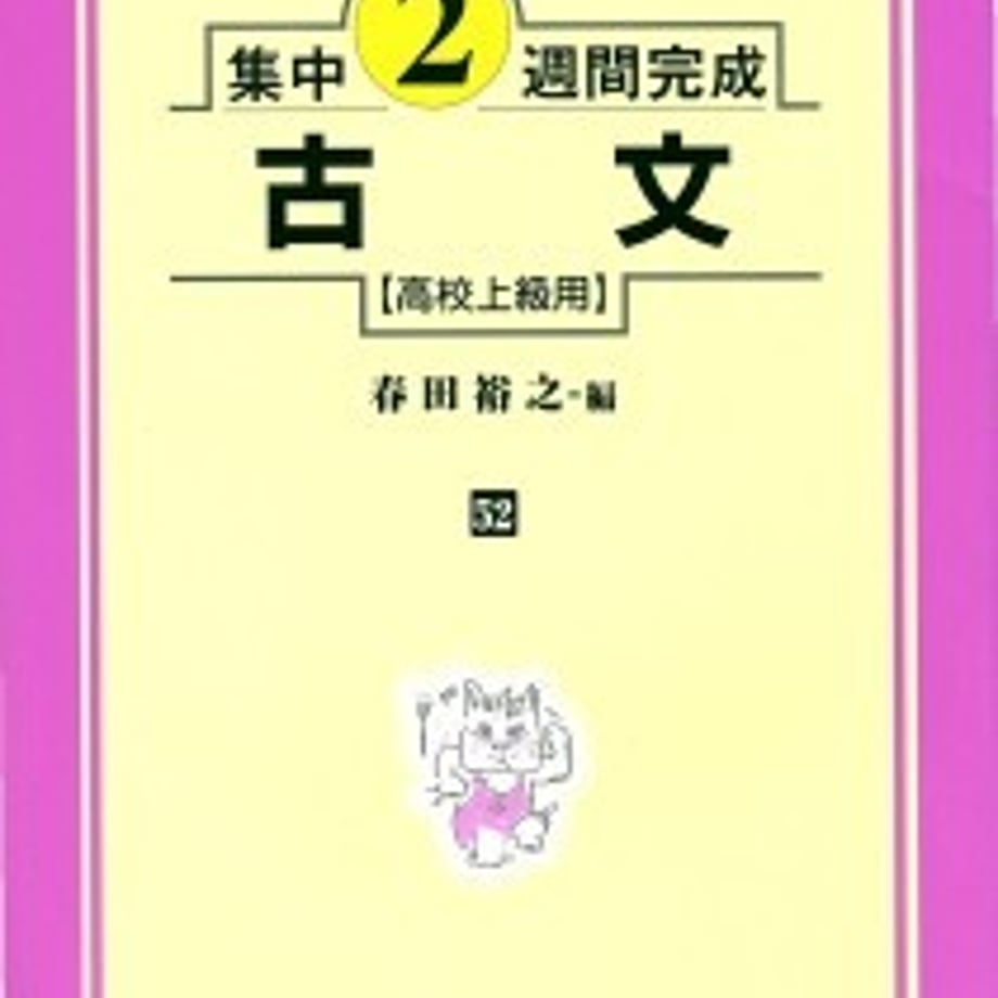 5e0d949347fb443016f2420b