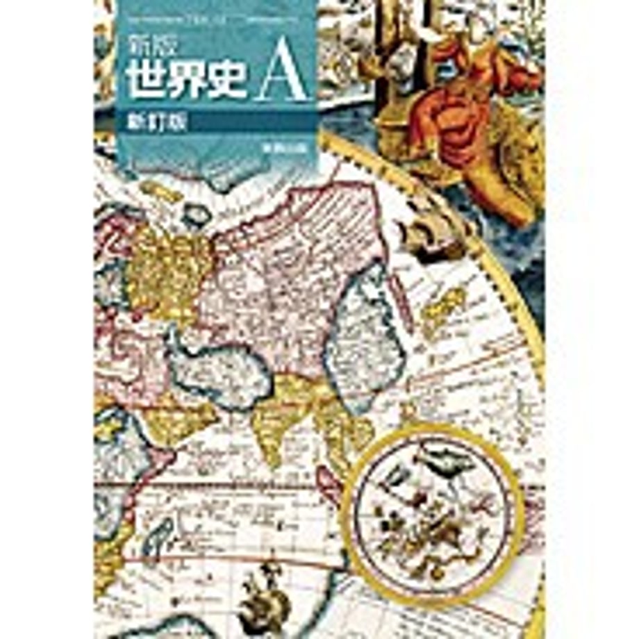 65a7ba10ec918a0001f70d40