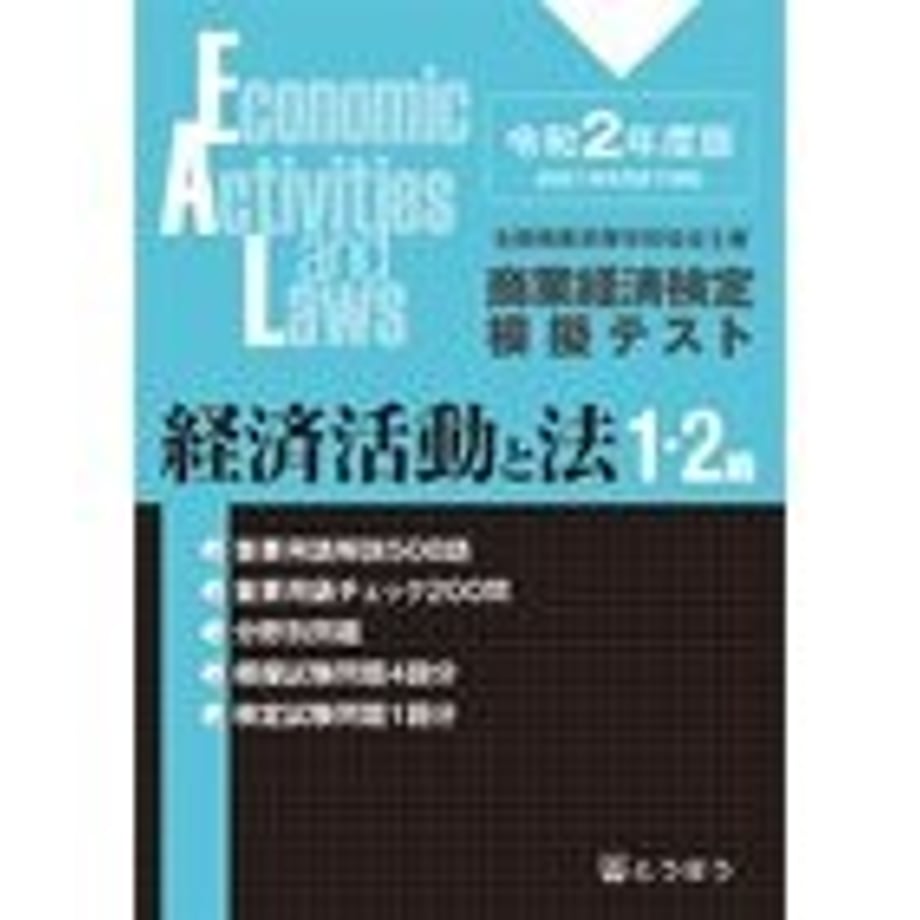65928564b4efa20001301b38