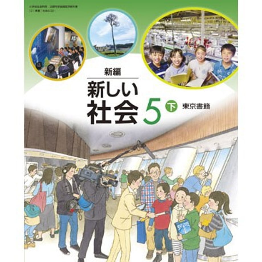 659b63b67c149e0001a4a8ae
