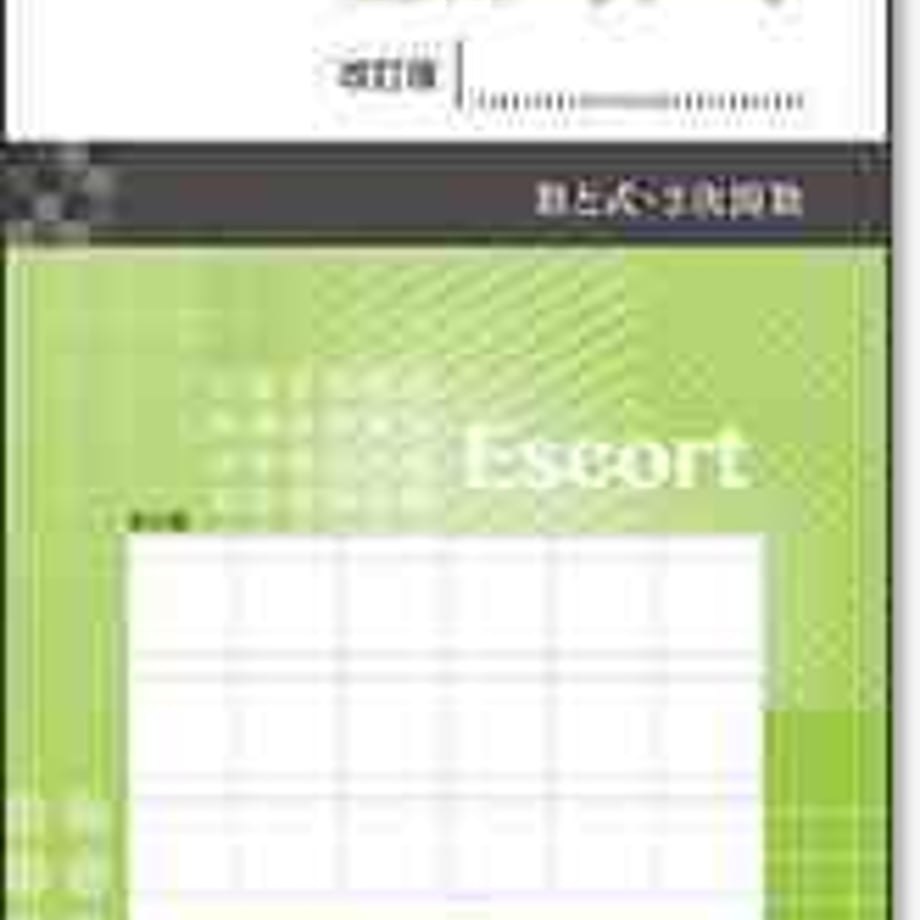 5e0c697d4c4ae81886438494