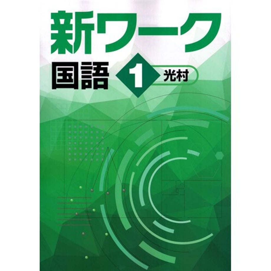 68db7758bb97770001701281