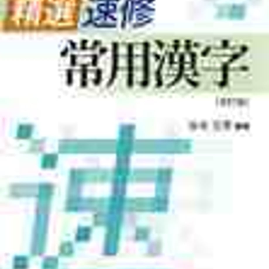 5e11bba16c02355f30c51de0