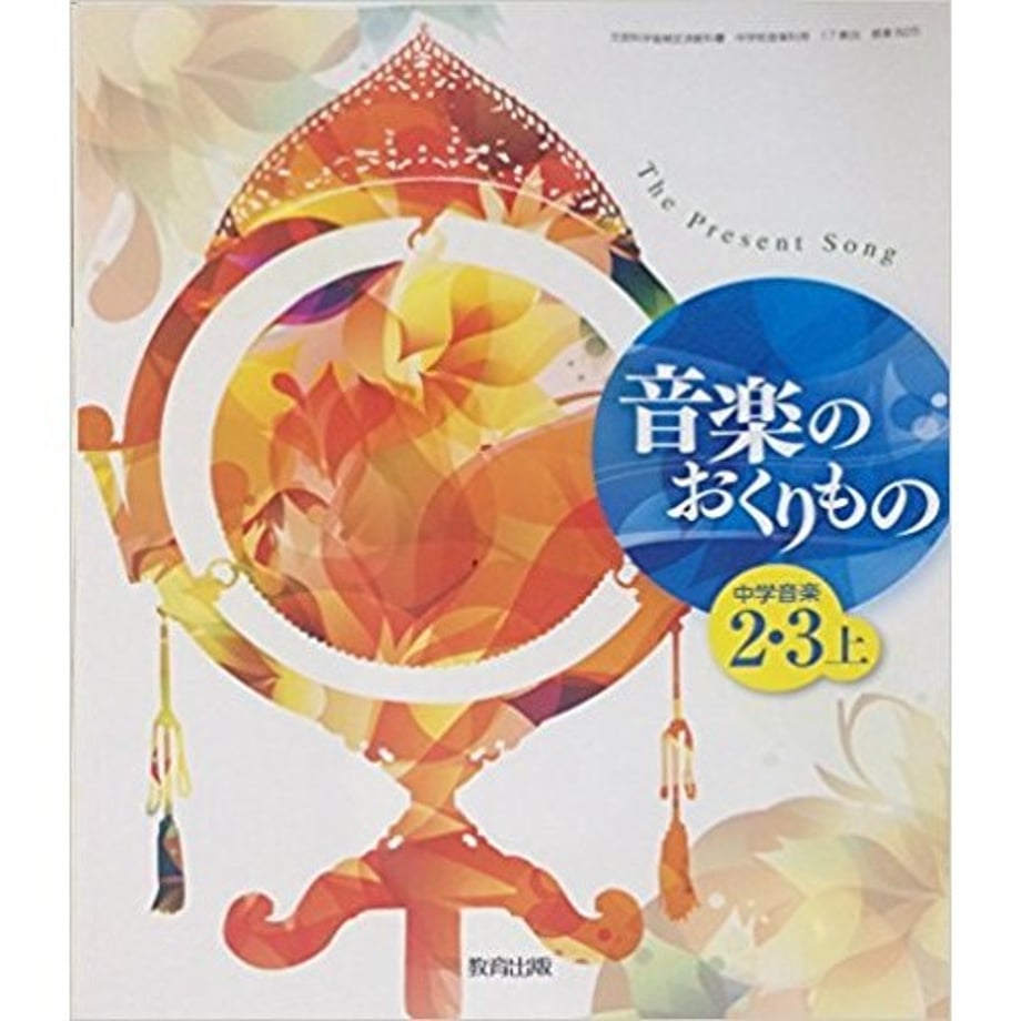 65b07e30c99ac700019eab27