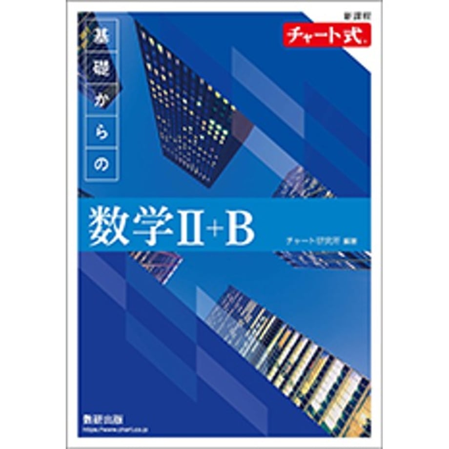 669a9992bc017d149a76d82d