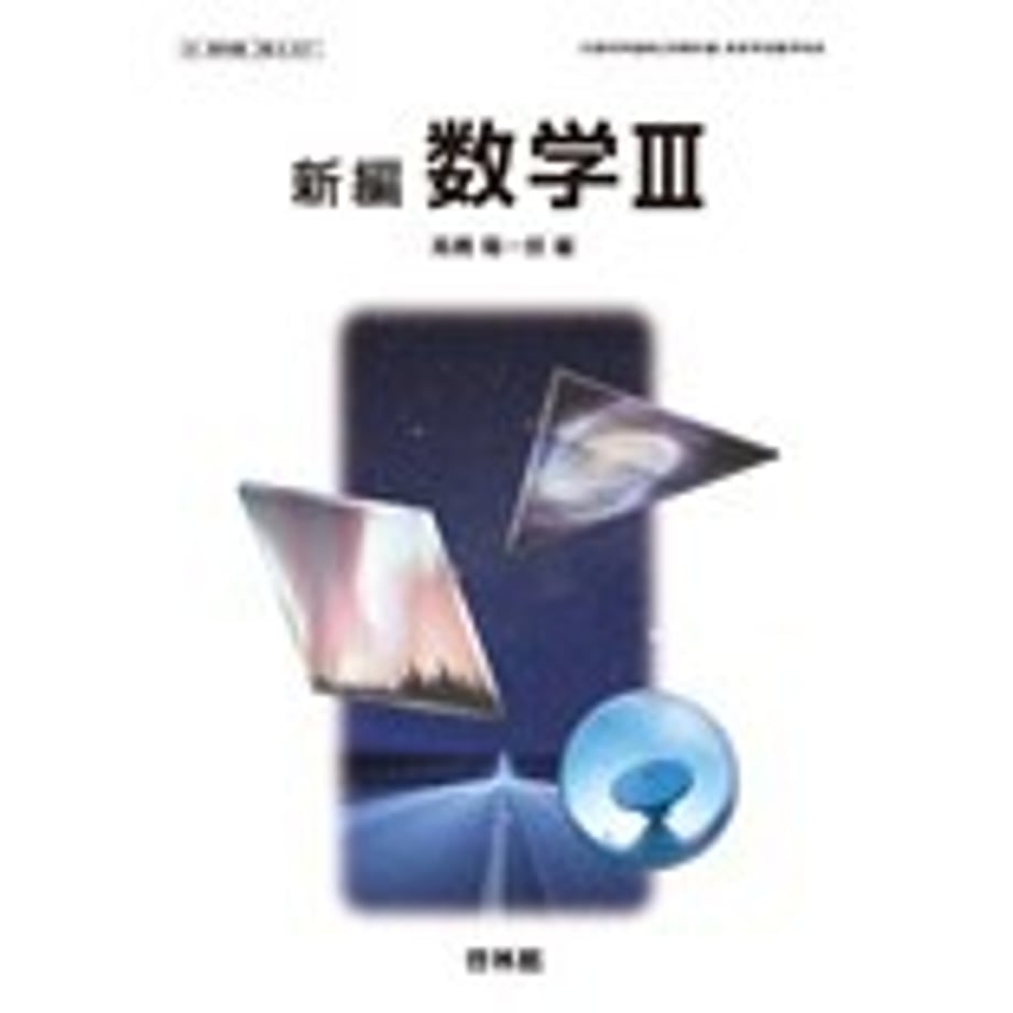 65a2bda1900a510001f28917