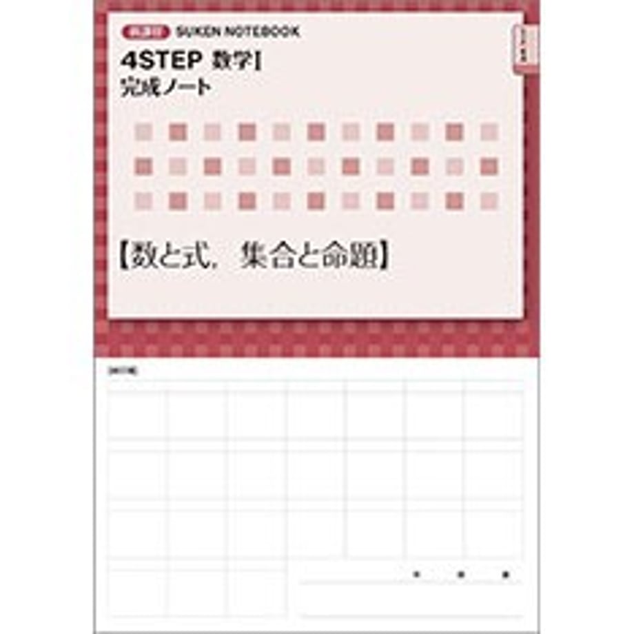 640e3d0bd9c1570001048394