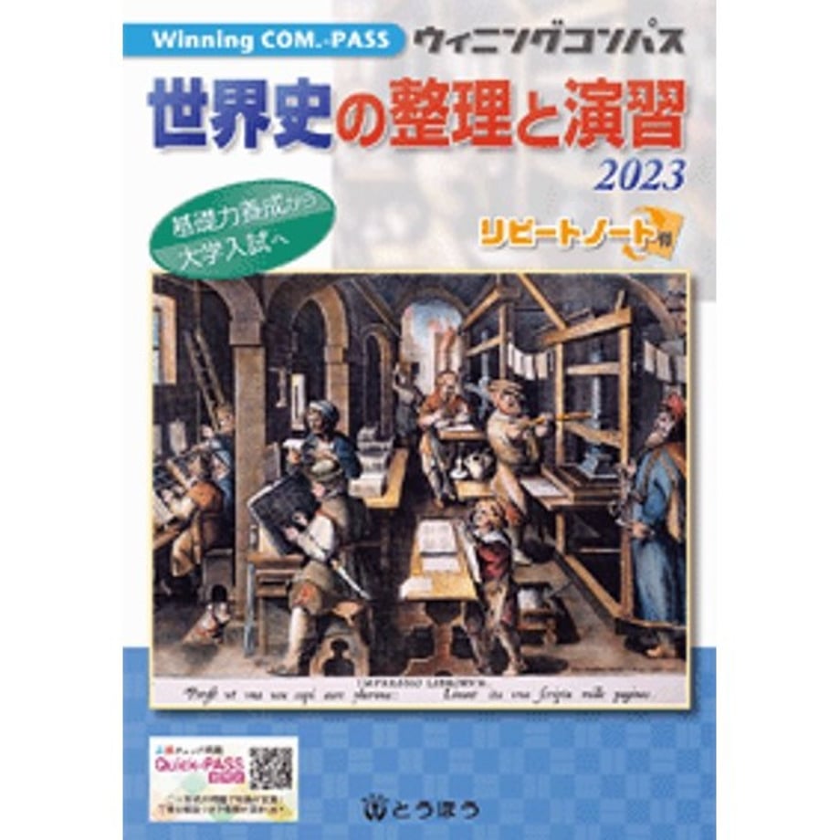 640804abde31fb0001c067a0