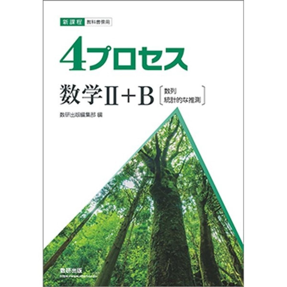 64089292ec1f7a0001892c50