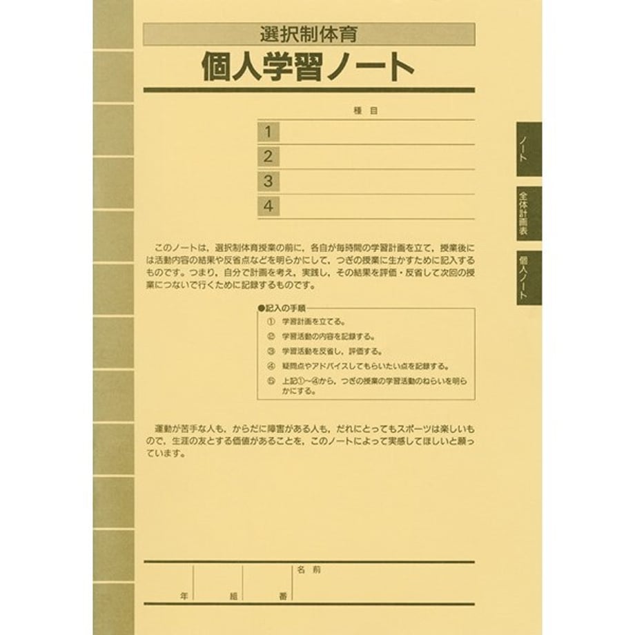 6480c3a5b2c71d00014fecdc