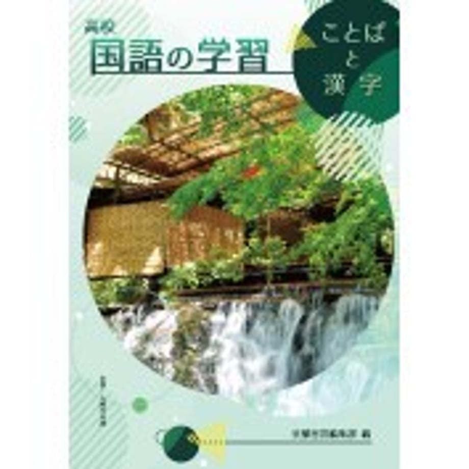 658447bd24c2f40001f7abbd