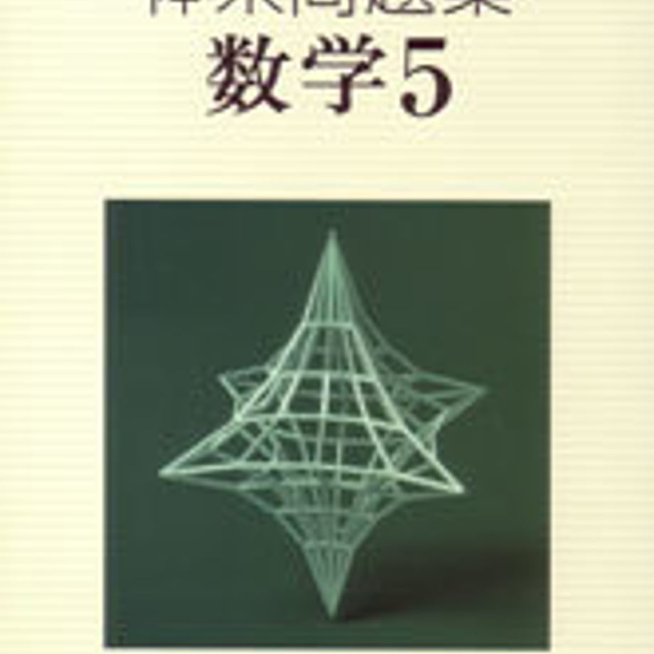 5e0b3b176c0235174064944a