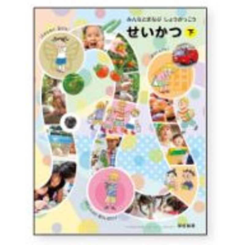 たまちゃん♡【児童書幼年〜小学校】全27冊/ '24公文推薦図書など 美