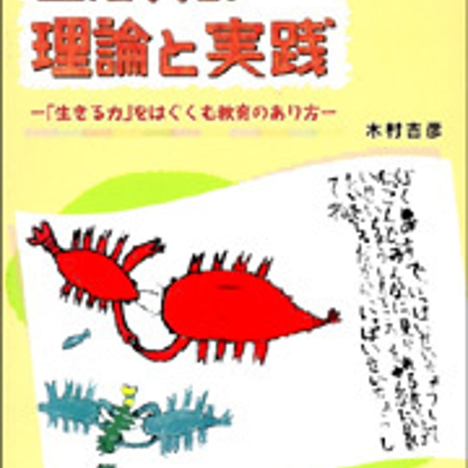5e0c9c266c02355f30c4f426
