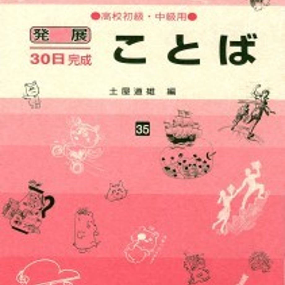 5e0d949b47fb443016f24286
