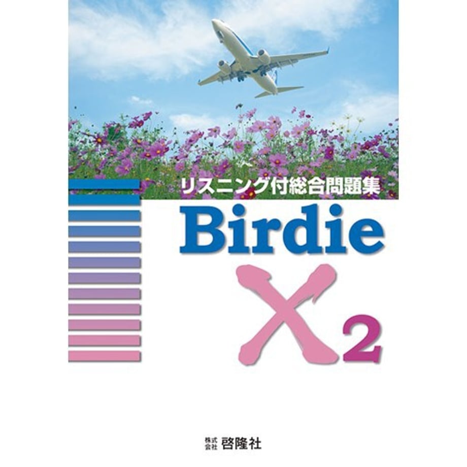 66744e31e6335d0001b2fe75