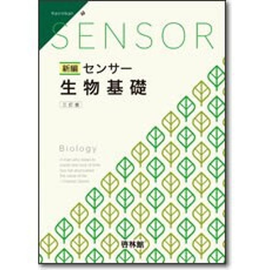 658b81369b5b82000199442e