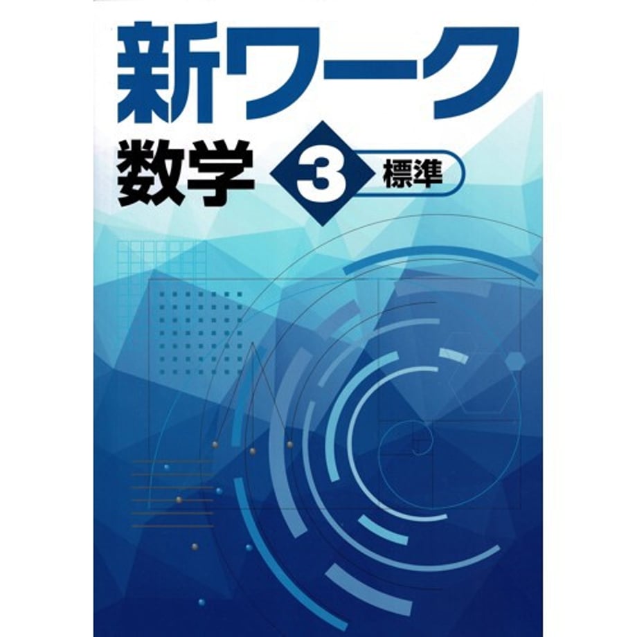 68db778fbb9777000170132f