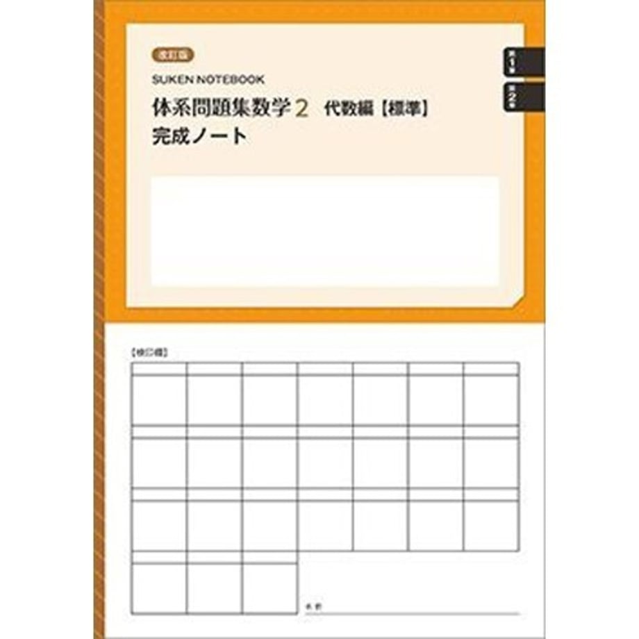 68c4f31a69f94d000123c0e7