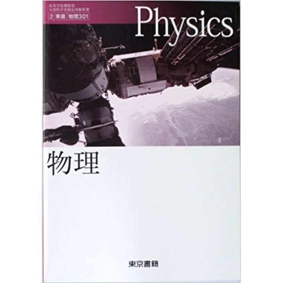 659b63107c149e0001a4a762