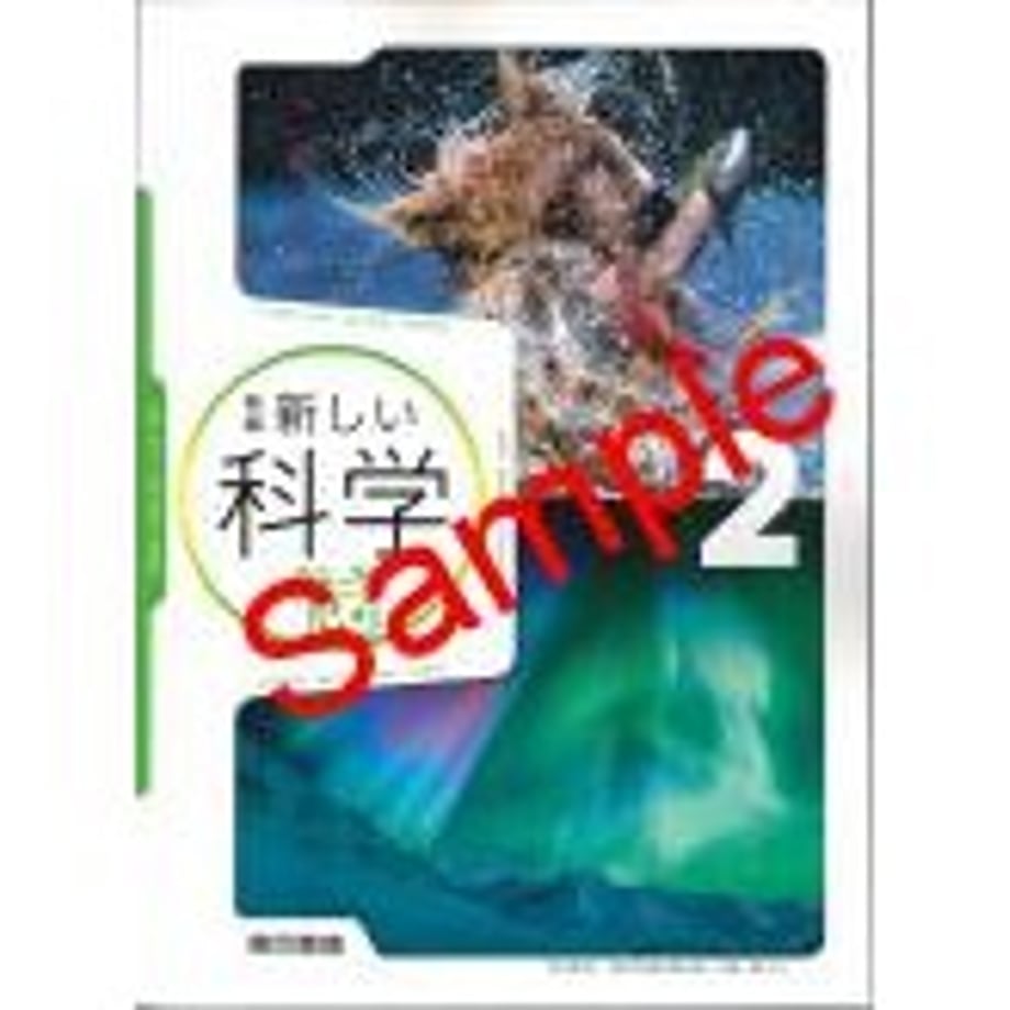 659b62fd7c149e0001a4a73a