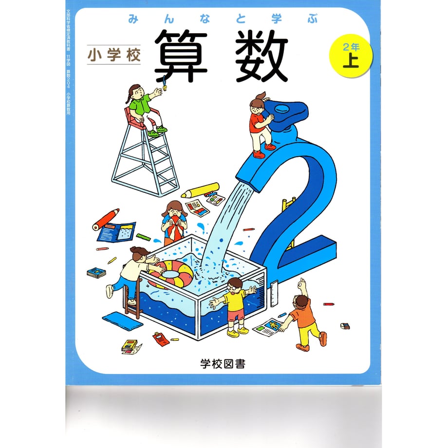 65af928f8fb59e000154c47e