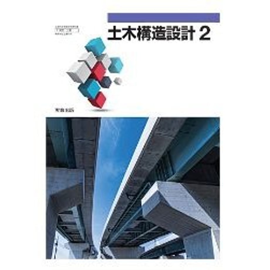 661181455b1e9100016ac553