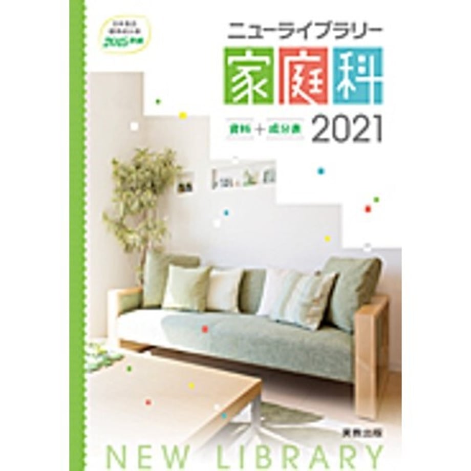 658d90d177bc66000186cc83