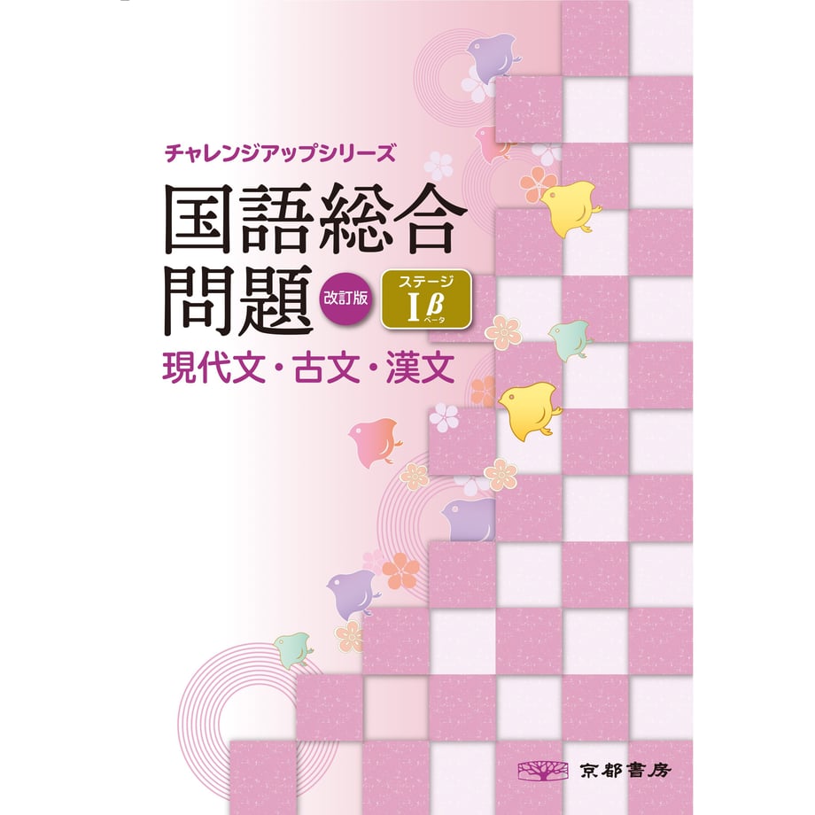 658447a524c2f40001f7ab95