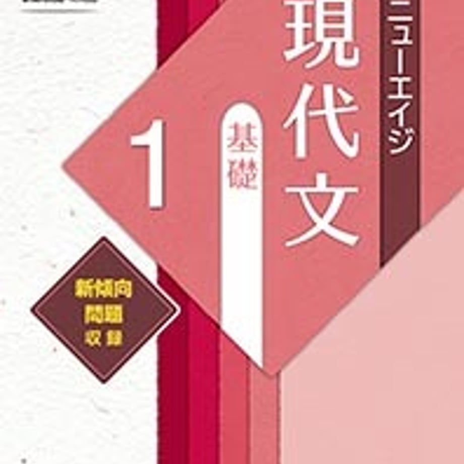 5e51201e6c023532e948c297