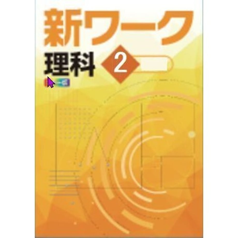 68db779fbb9777000170135f