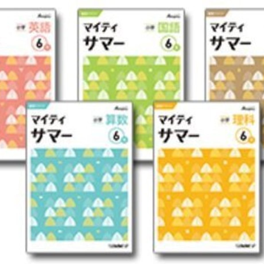 6681c6516aabc30001c3e918