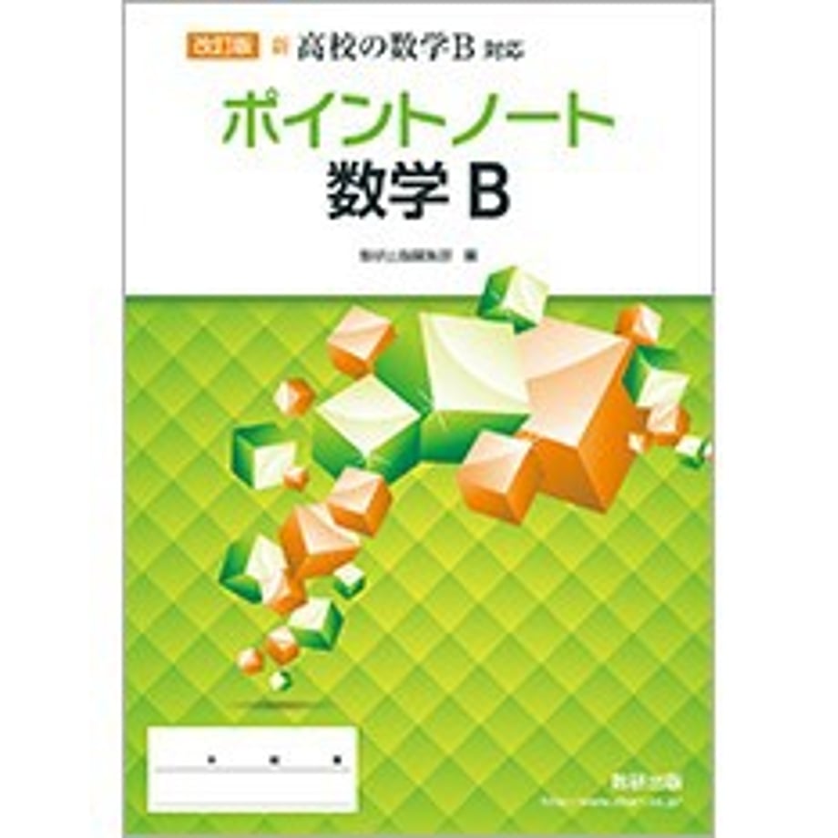 658750bc9391c40001ae02db