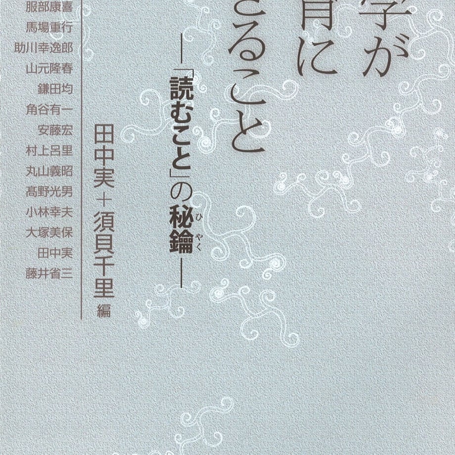5e0d71e147fb443016f23f86