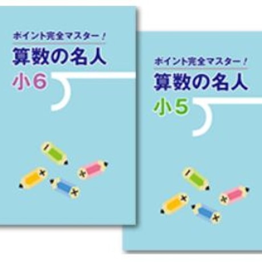 68db6270fbf9f70001296854