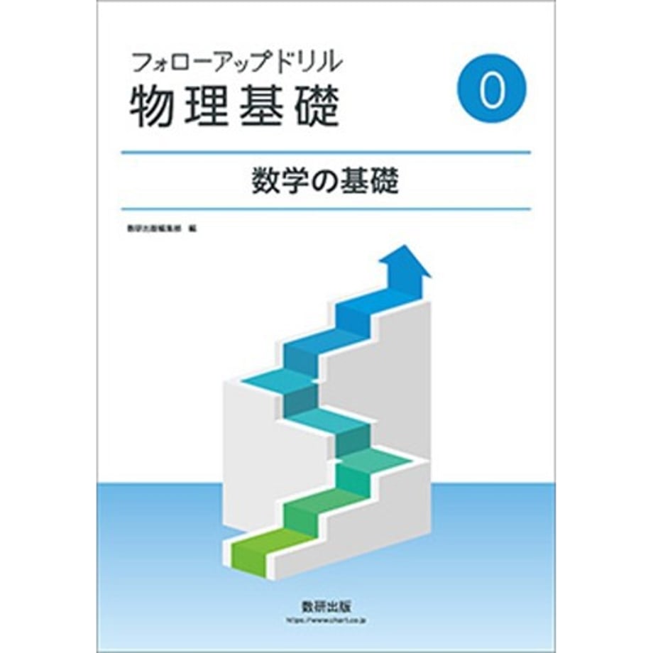 68c79e500959db00011278bc