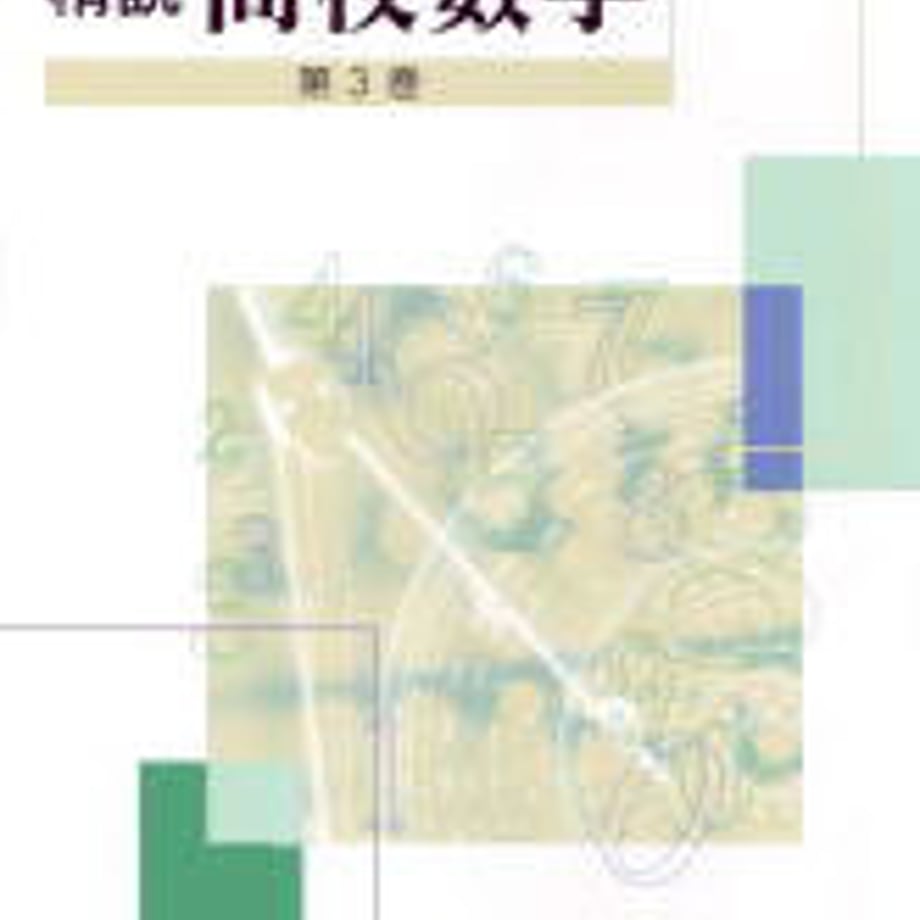 5e0b2d334c4ae807e5fac401