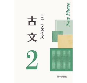▲01)【同梱不可】大学問題シリーズ 1〜8巻セット/東京大学出版会/大学院/ニュー・ユニバーシティ/コロンビア/イギリス/バークレー/B fit=scale-down,w=1200