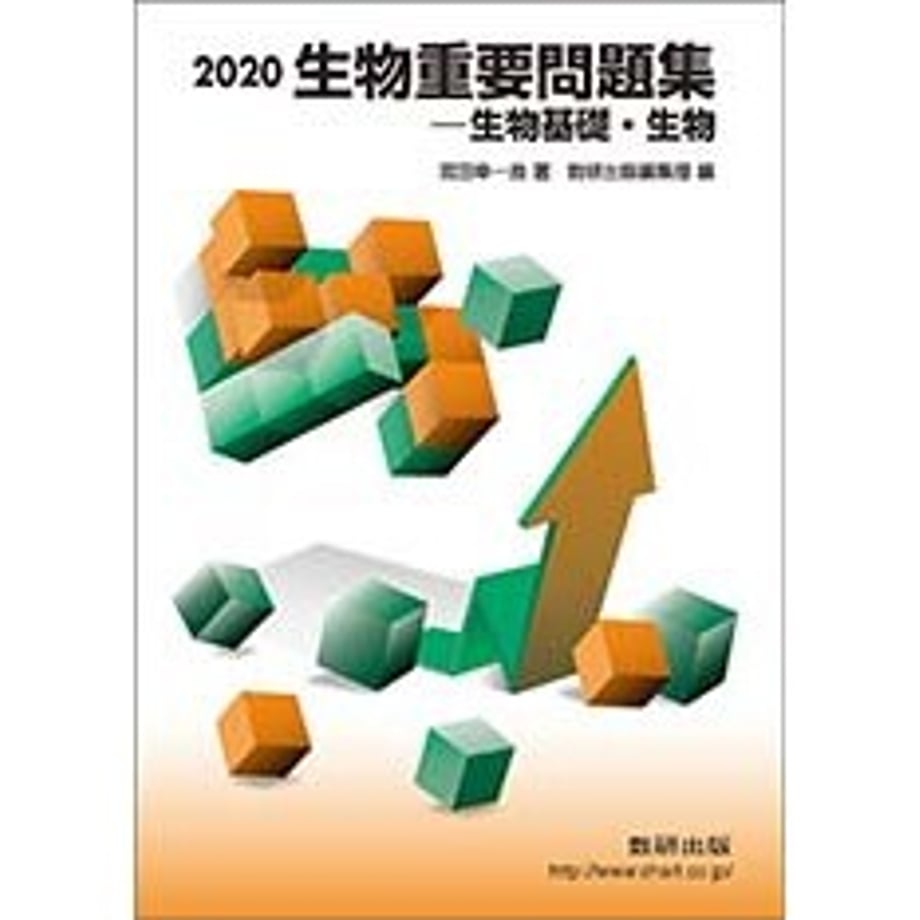 658751199391c40001ae0387