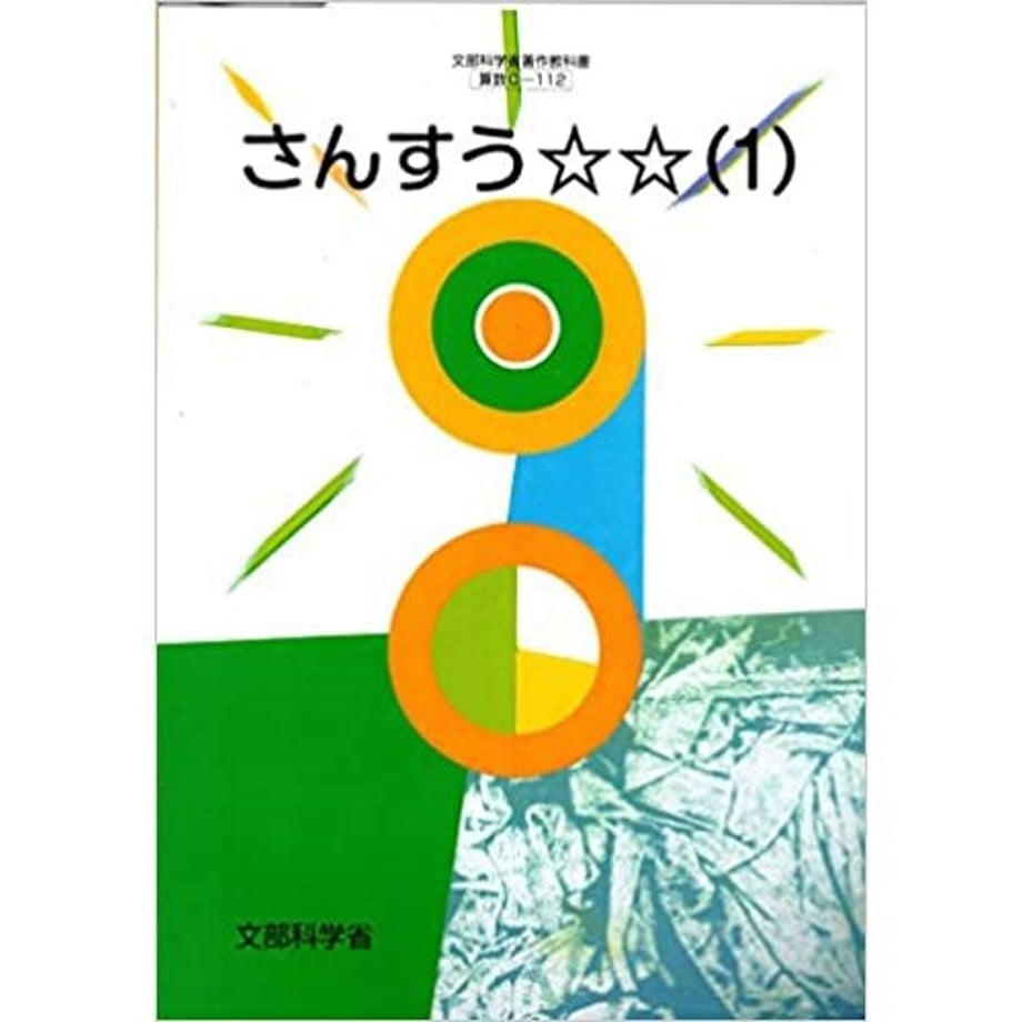 65b07ee1c99ac700019eac6f
