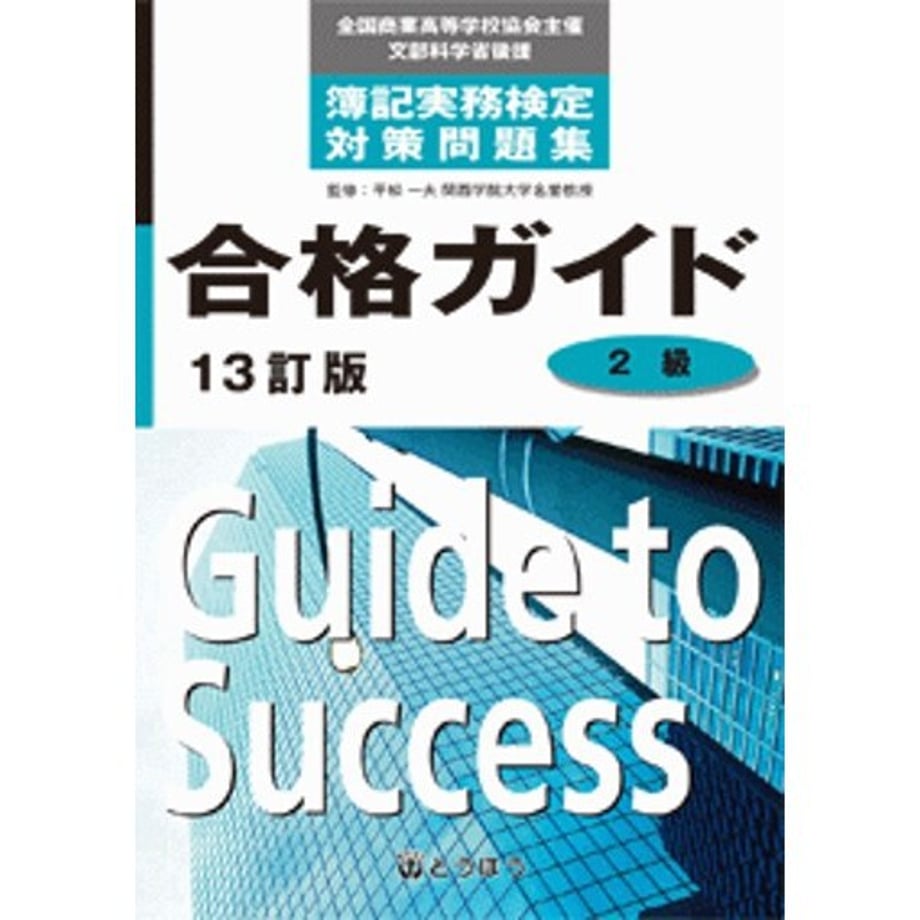 659285d4b4efa20001301bf8