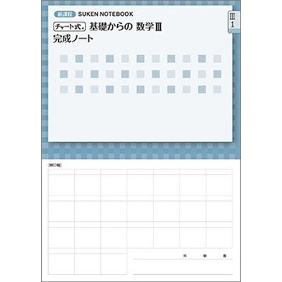 68c79df20959db00011277a8