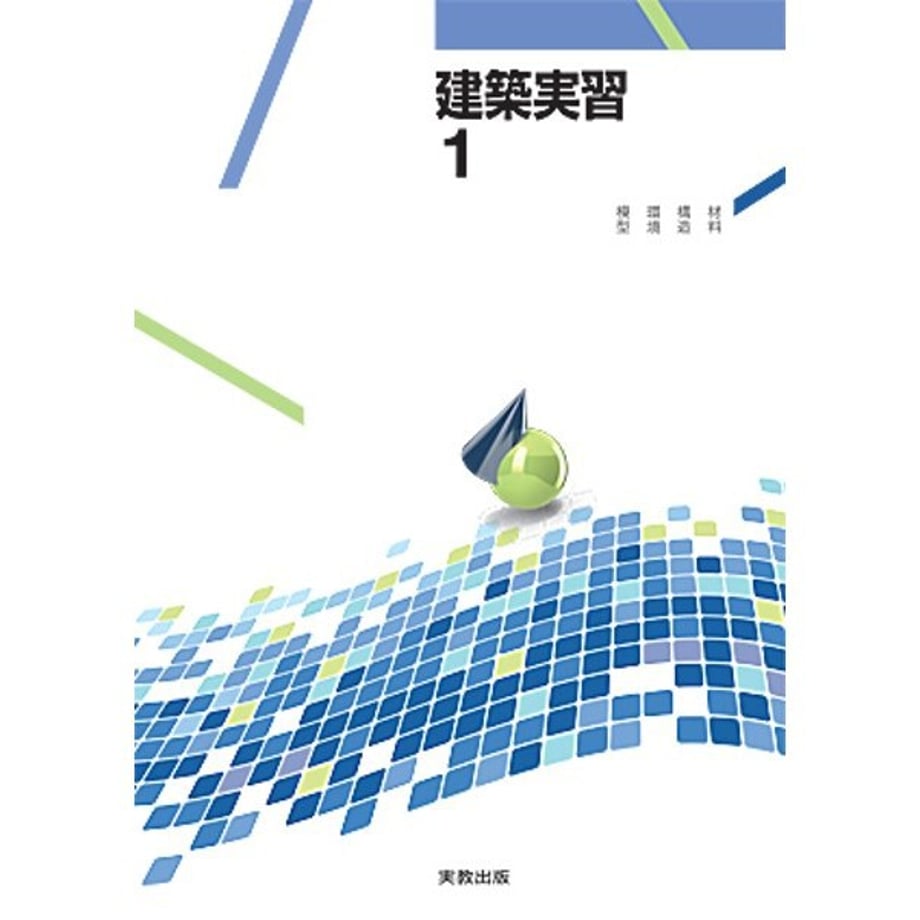 64087e58f3e1680001c7f9a0