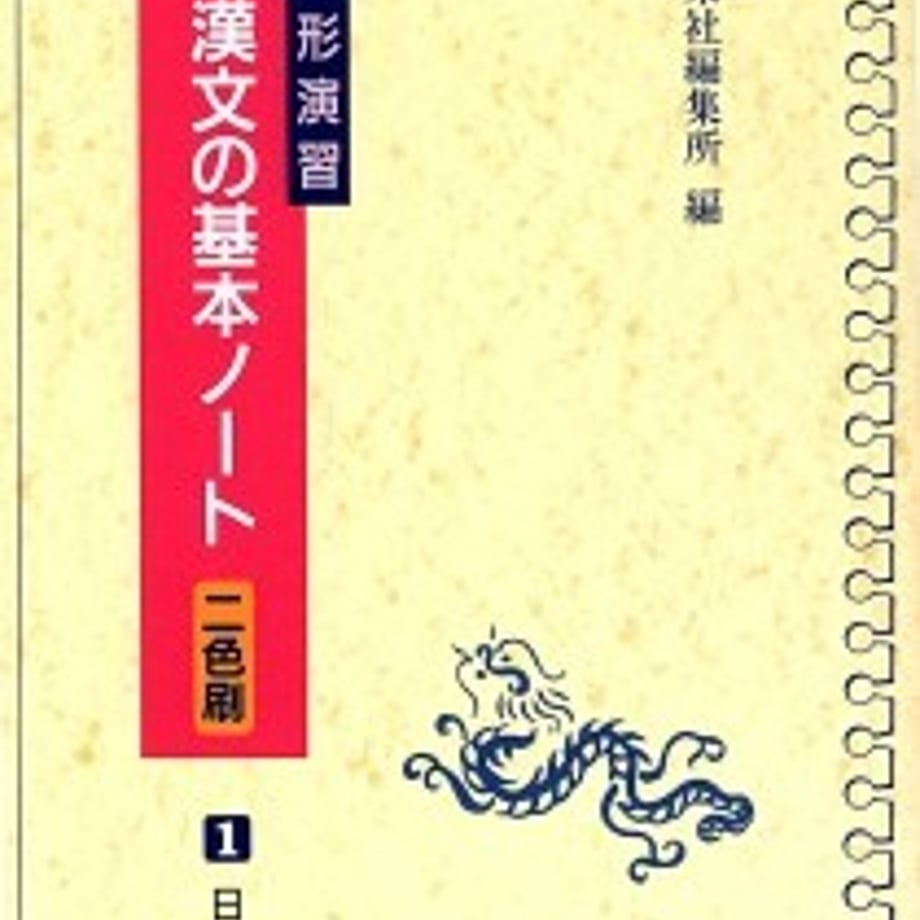 5e0d949647fb443016f24230