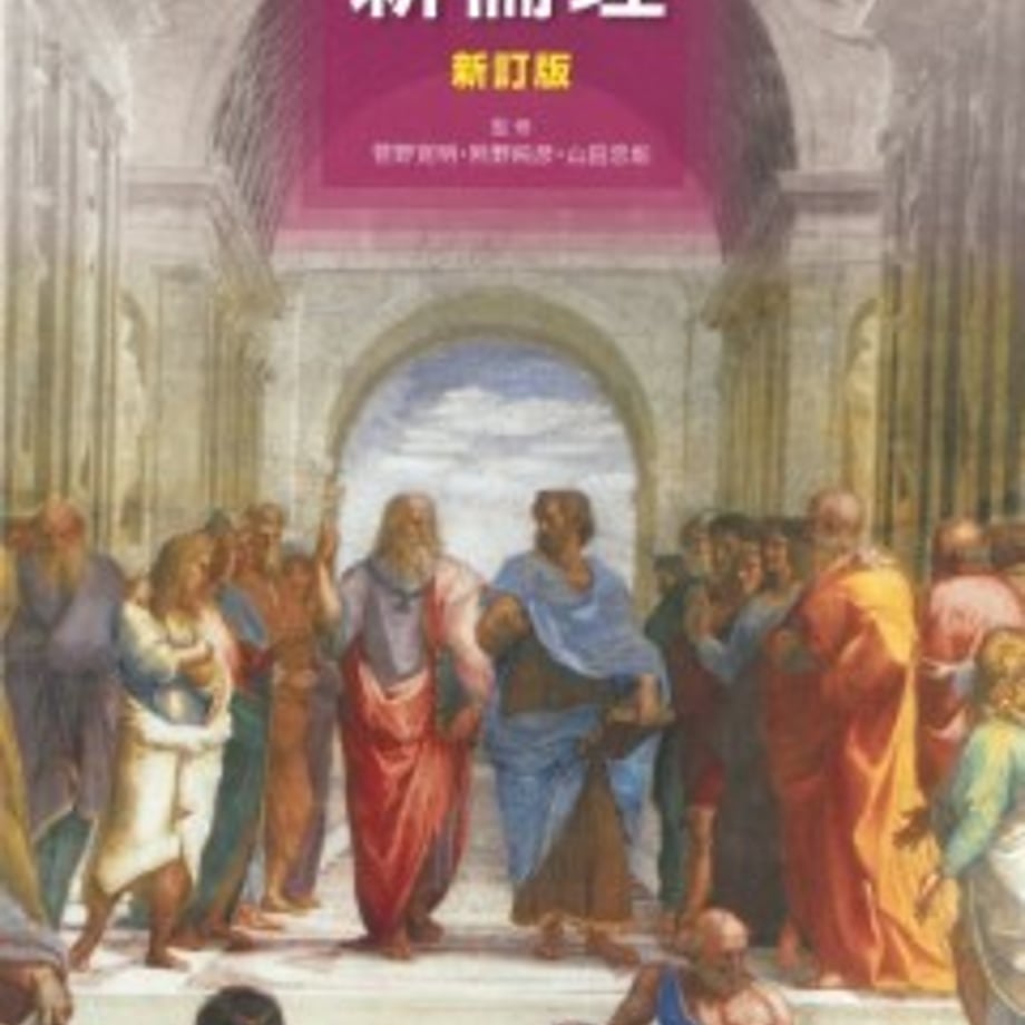 5e0c4db34c4ae81886437a00